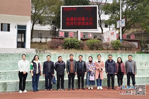 瑞昌中学爆料新闻事件,揭秘校园事件背后的真相